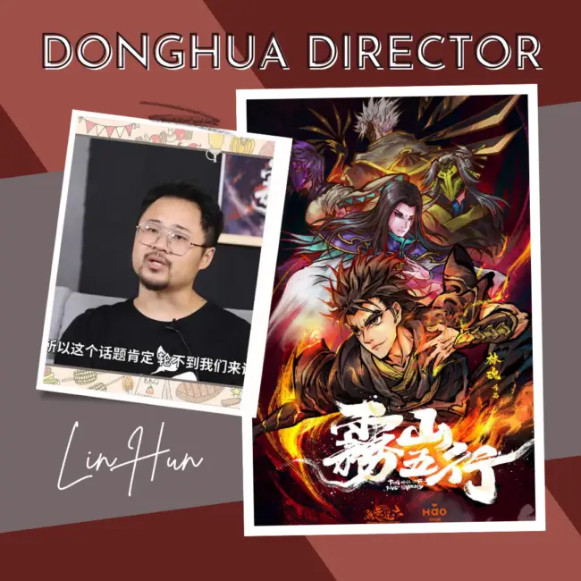 Directors of Chinese Animations (Donghua) 