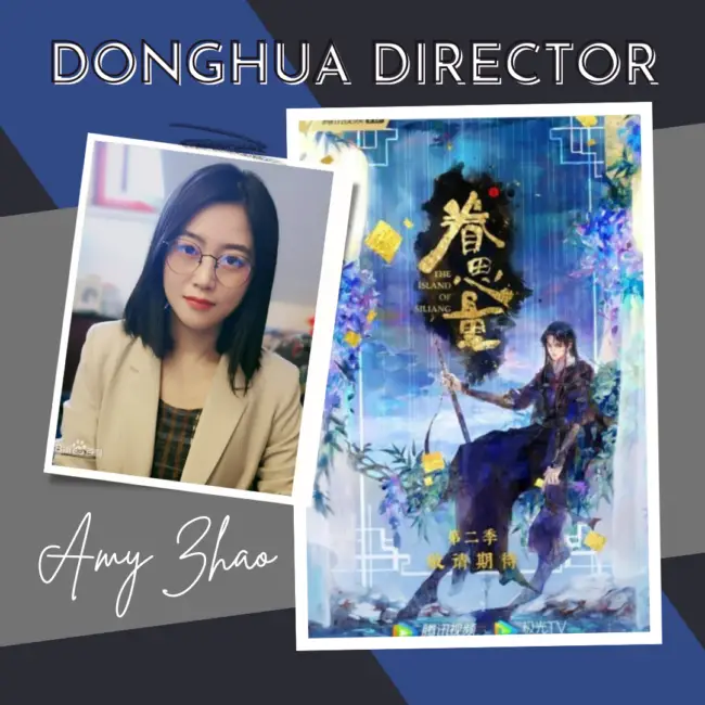 Directors of Chinese Animations (Donghua)