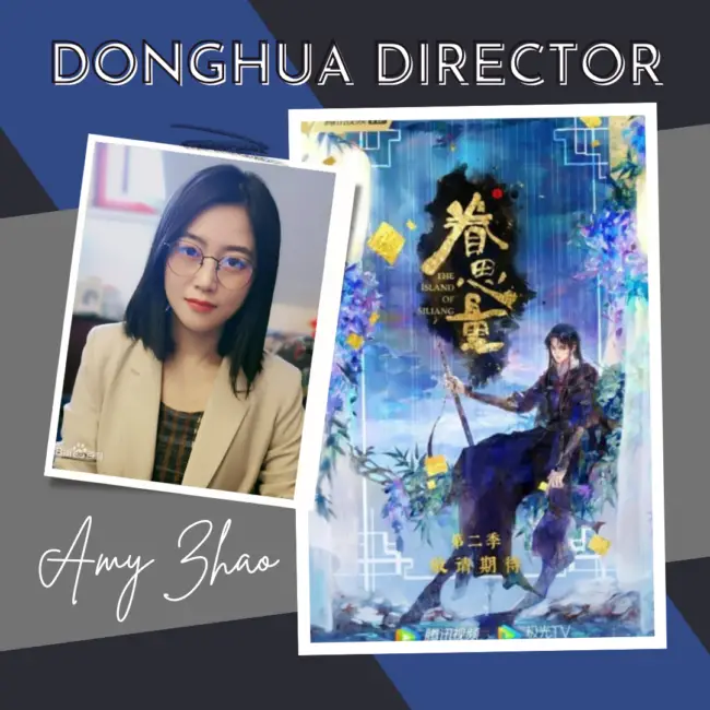 5 Rising Directors of Chinese Animation (Donghua) That You Should Watch Out For 2 Directors of Chinese Animations (Donghua)