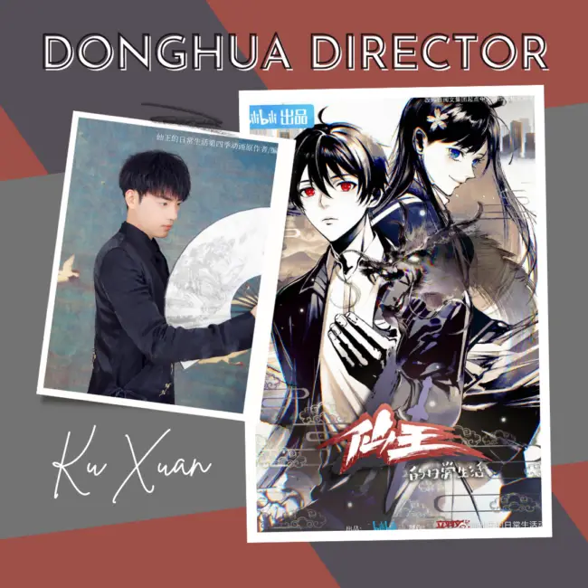 5 Rising Directors of Chinese Animation (Donghua) That You Should Watch Out For 6 Directors of Chinese Animations (Donghua)