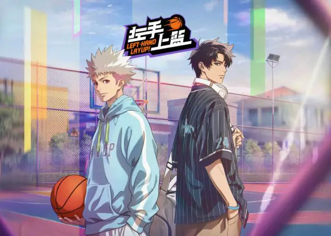 Left-Hand Layup! Season 2 (Zuoshou Shanglan) Anime Release & Updates 1 Left Hand Layup! Season 2 anime updates