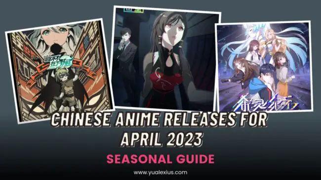 The Ultimate Guide to April 2023 Donghua Releases 1 The April 2023 Donghua Releases