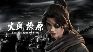 The Ravages of Time donghua 1
