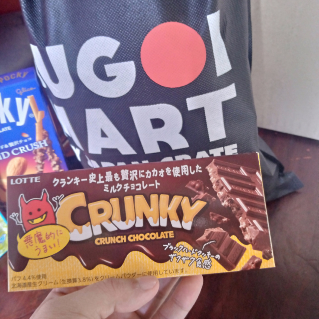 Whats inside my Sugoi Mart Snack Box 3 Unboxing Authentic Japanese Flavors from Sugoi Mart's Snack Box