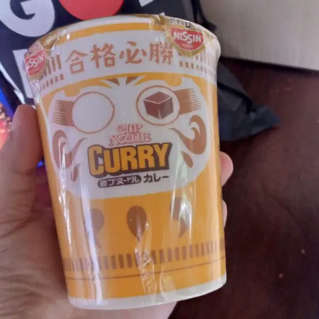 Unboxing Authentic Japanese Flavors from Sugoi Mart's Snack Box 8 Whats inside my Sugoi Mart Snack Box 4 Unboxing Authentic Japanese Flavors from Sugoi Mart's Snack Box