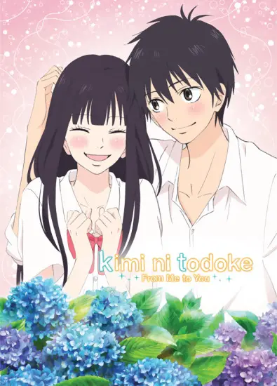 10 Anime Like Loving Yamada At LV999 That Will Make Your Heart Race 6 kimi ni todoke from me to you 2nd season 1 10 Anime Like Loving Yamada At LV999 That Will Make Your Heart Race