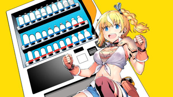 Reborn as a Vending Machine I Now Wander the Dungeon Summer 2023 Anime Guide: Your Ultimate Preview