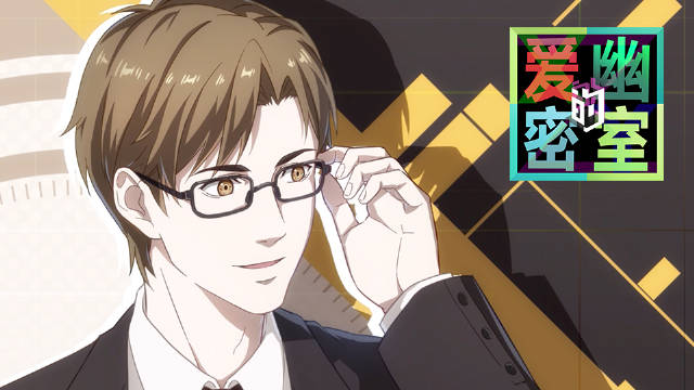 Delving into the Multifaceted Characters of X&Y: Aiyou de Mishi 5 ai you de mishi character hu zhi Delving into the Multifaceted Characters of X&Y: Aiyou de Mishi