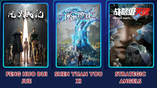 A Sneak Peek into iQIYI's Impressive 38 Donghua Shows for 2023-2024 9 iQIYIs Impressive 38 Donghua Shows for 2023 2024 6 A Sneak Peek into iQIYI's Impressive 38 Donghua Shows for 2023-2024
