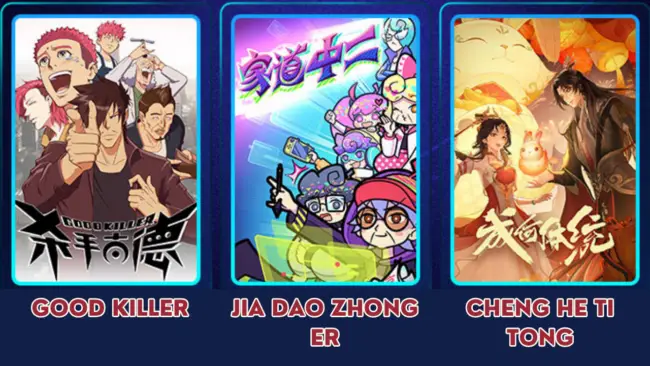 A Sneak Peek into iQIYI's Impressive 38 Donghua Shows for 2023-2024 10 iQIYIs Impressive 38 Donghua Shows for 2023 2024 7 A Sneak Peek into iQIYI's Impressive 38 Donghua Shows for 2023-2024