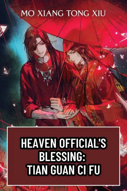 Heaven Officials Blessing Tian Guan Ci Fu My Collections