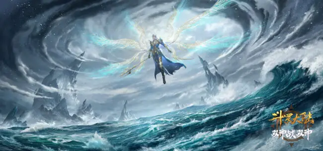 The Gods of Soul Land: A Guide to the Different Types, Powers, and Abilities 4 Sea God Tang San The Gods of Soul Land: A Guide to the Different Types, Powers, and Abilities