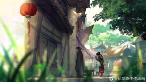 Chinese Paladin 3 (Legend of Sword and Fairy 3) Donghua Adaptation