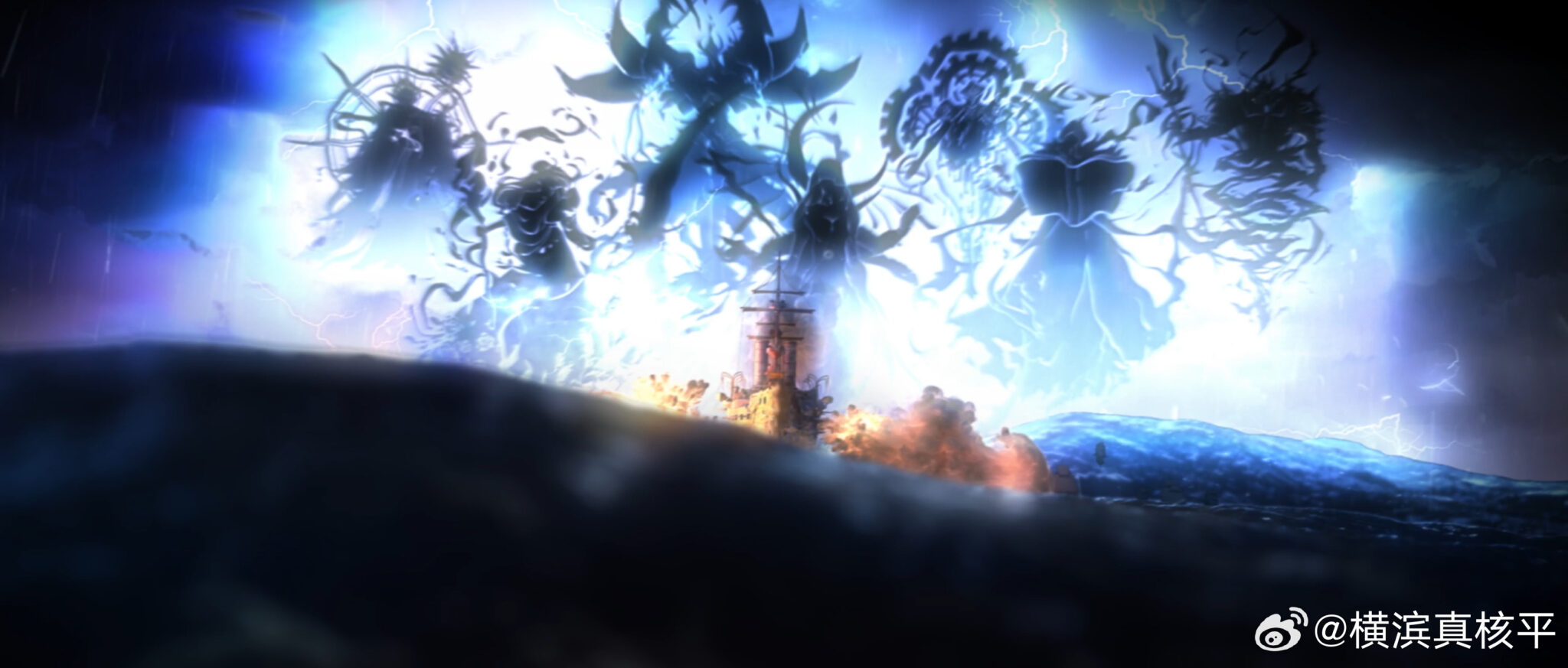 Lord Of The Mysteries Anime Adaptation Release Date, Trailer Yu Alexius