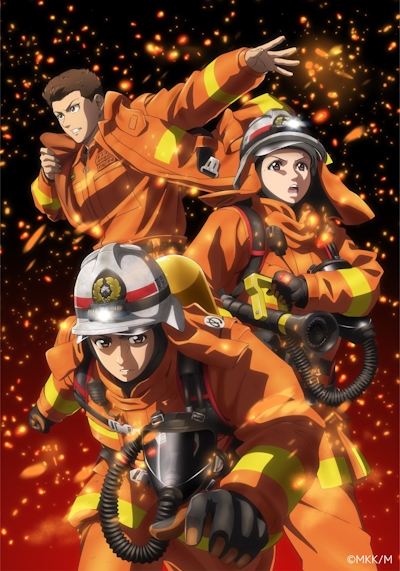 Firefighter Daigo Rescuer in Orange My Top 20 Anticipated Fall 2023 Anime That You Should Watch