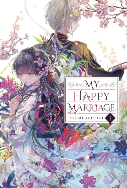 My Happy Marriage light novel cover My Happy Marriage: A Heartwarming Story of Love and Healing