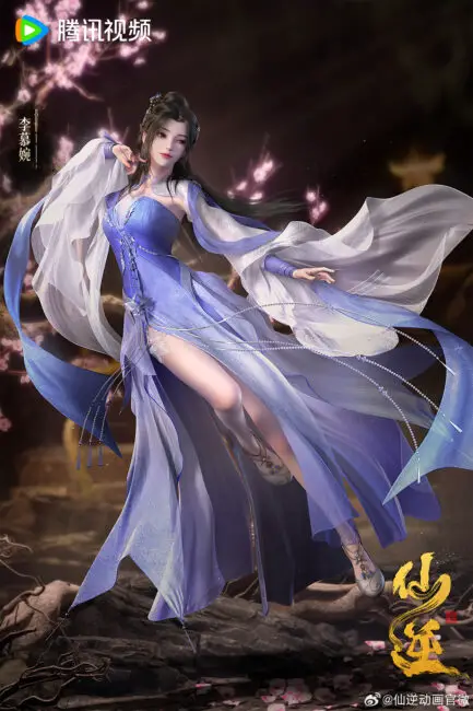 Renegade Immortal donghua characters 1 Renegade Immortal (Xian Ni) Chinese Anime Release & Updates