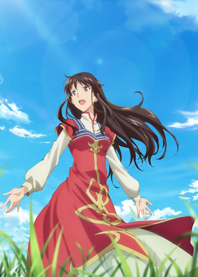 Fall 2023 Anime: The Saint's Magic Power is Omnipotent Season 2