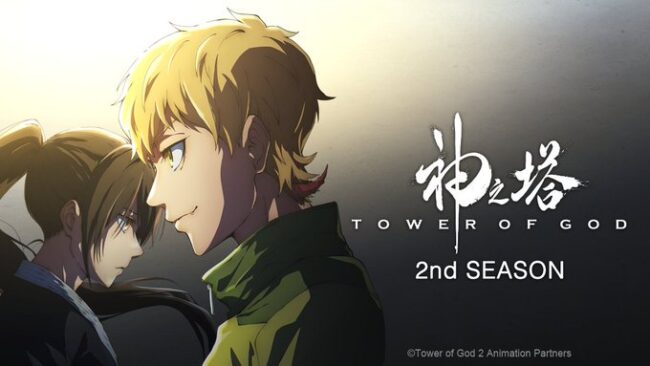 Tower of God Season 2: Climb the Hype Train – New Cast, Story Arcs, and July Release! 2 Tower of God Season 2