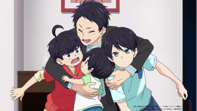 10 Anime Like The Yuzuki Family's Four Sons That You Should Watch 1 The Yuzuki Family's Four Sons