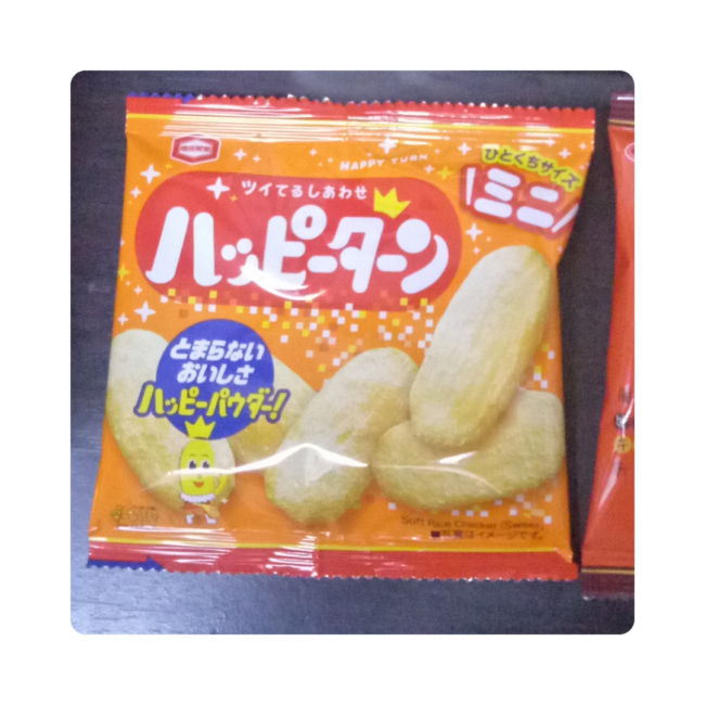 TokyoTreat Snack