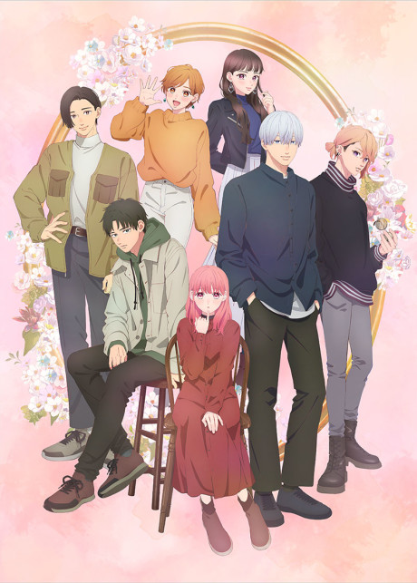 A Sign of Affection anime Winter 2024 Anime Guide: From Action to Slice-of-Life, We've Got You Covered