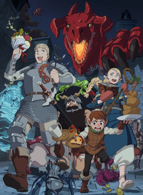 Delicious in Dungeon Winter 2024 Anime Guide: From Action to Slice-of-Life, We've Got You Covered