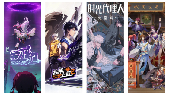 New Donghua 2024 New Donghua 2024: Your Guide to Must-Watch Chinese Anime Releases
