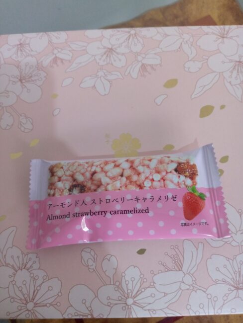 Strawberry Caramel Okashi