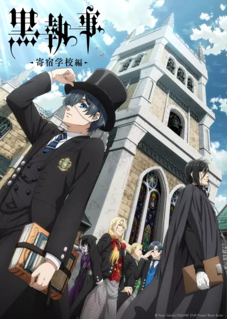 black butler public school arc 1 The Spring 2024 Anime Season is Here, and Let Me Tell You, It's Epic!