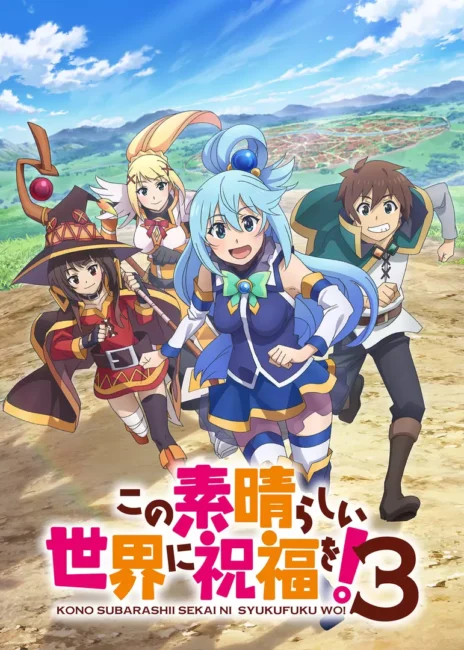 konosuba gods blessing on this wonderful world 3 1 The Spring 2024 Anime Season is Here, and Let Me Tell You, It's Epic!
