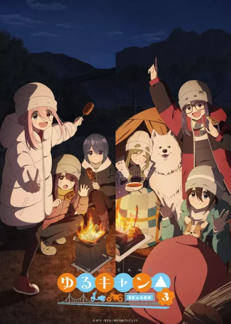 laid back camp 3rd season 1 The Spring 2024 Anime Season is Here, and Let Me Tell You, It's Epic!