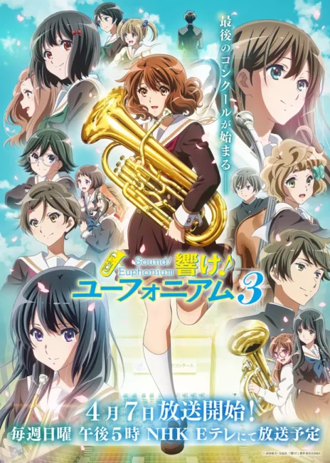sound euphonium 3 1 The Spring 2024 Anime Season is Here, and Let Me Tell You, It's Epic!