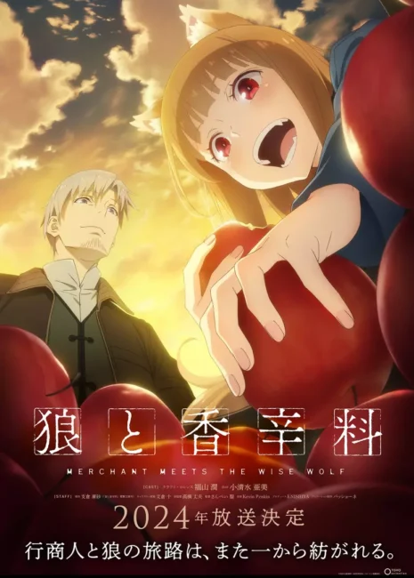 spice and wolf merchant meets the wise wolf 1 The Spring 2024 Anime Season is Here, and Let Me Tell You, It's Epic!