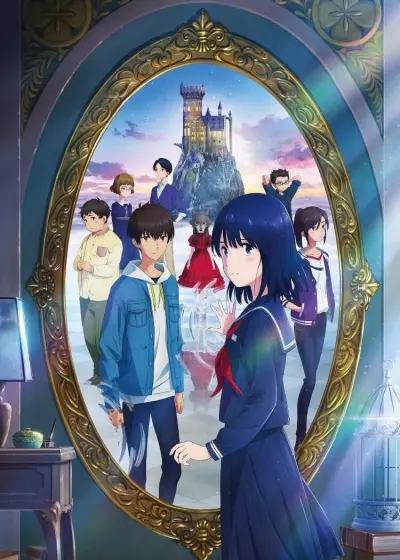 lonely castle in the mirror 1 Bullied? Find Hope in "Lonely Castle in the Mirror" Anime Review