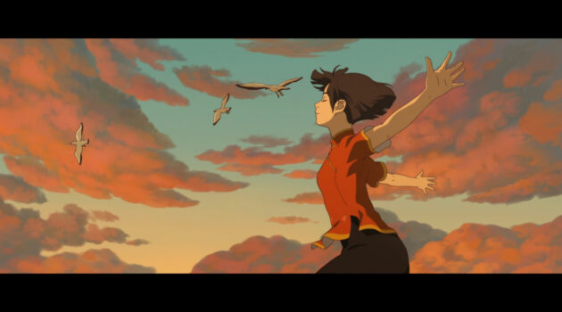 Big Fish & Begonia Image Stills