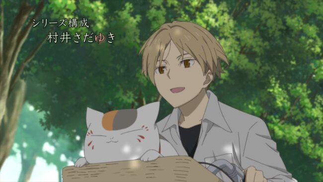natsume yuujinchou season 7