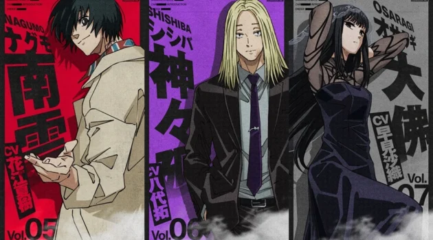 the order anime sakamoto days