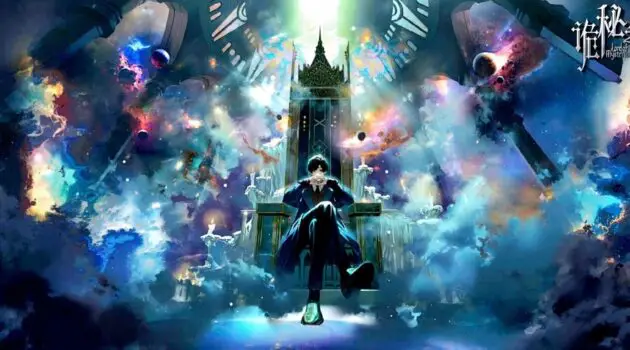 Lord of the Mysteries donghua