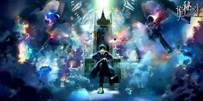 Lord of the Mysteries donghua