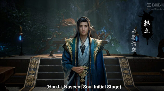 Han Li Nascent Soul donghua RMJI