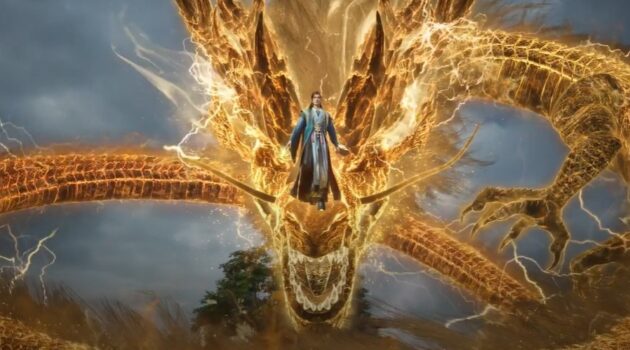 Yu Alexius Blog 7 a record of a mortal's journey of immortality